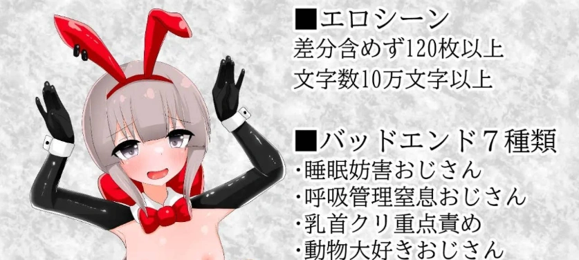 图片[5]-[RPG/汉化]清贫圣女酱堕入色欲邪教 挂载AI汉化版+自带全回想[新汉化][1.3G]-IS充值【57】