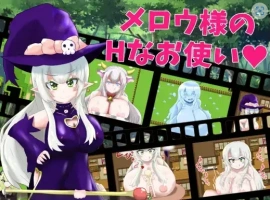 【日系RPG/AI汉化】Mellow女士的H用途1.0【PC+安卓/594M】-IS充值【57】