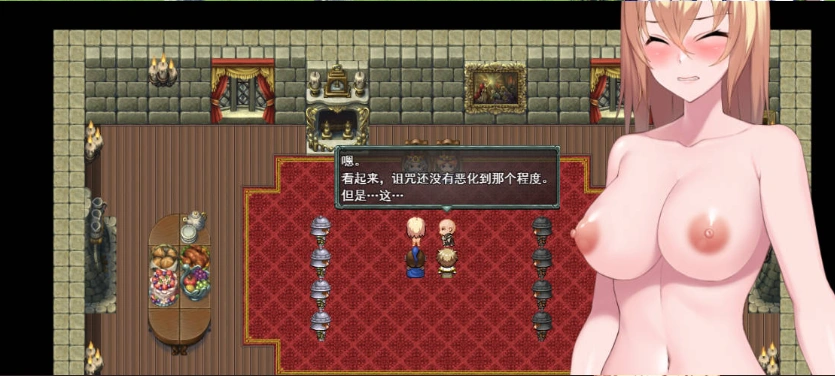 图片[3]-[精品RPG/汉化]Cursed Blessing～淫纹精灵骑士～ 挂载AI汉化版 [新作] [1.2G]-IS充值【57】