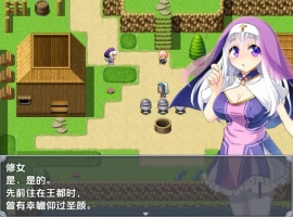 【日系RPG/AI汉化】再见姊姊1.0【PC+安卓/781M】-IS充值【57】