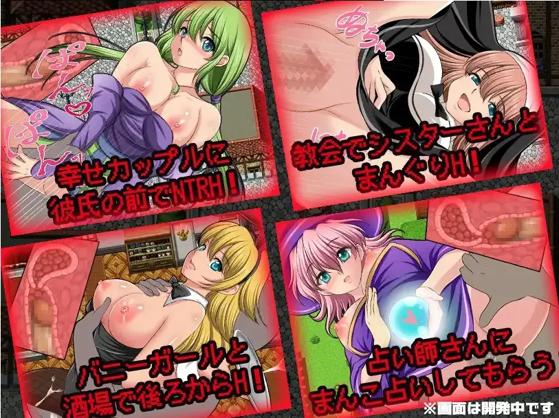 图片[4]-【日系RPG/AI汉化】NPC奸肆意玩弄无抵抗的美少女1.0【PC+安卓/679M】-IS充值【57】