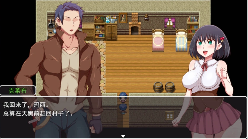 图片[2]-[RPG/汉化]王国骑士父亲 挂载AI汉化版+存档[新汉化][1.6G]-IS充值【57】
