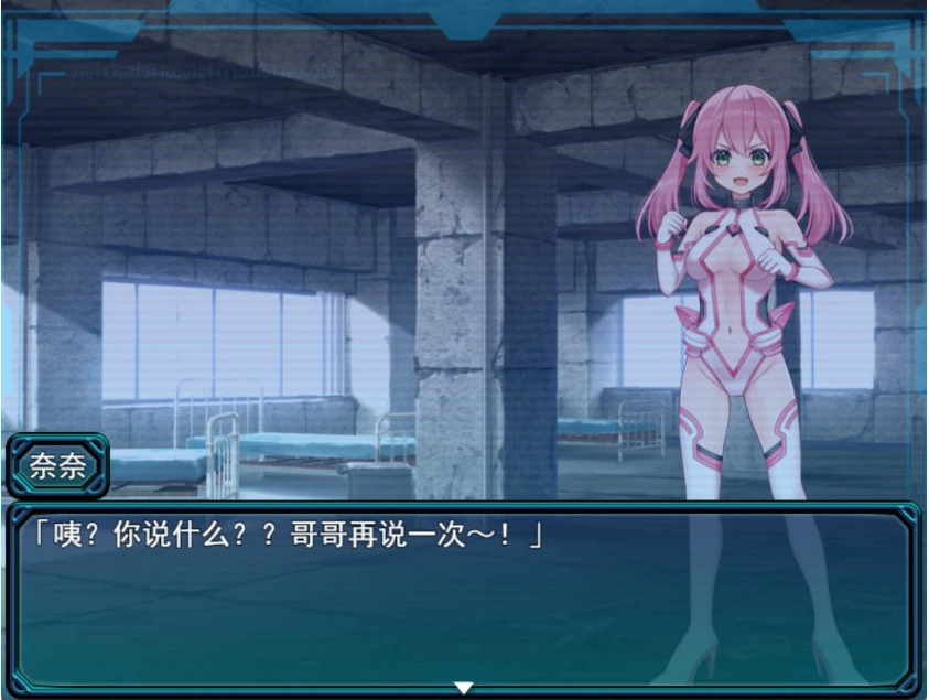 图片[2]-[RPG] 我的女友是正义女英雄～这样的她今天依然败北～/僕の彼女は正義のヒロイン ～そんな彼女は今日も敗れる～/AI汉化 pc [1.49G]-IS充值【57】