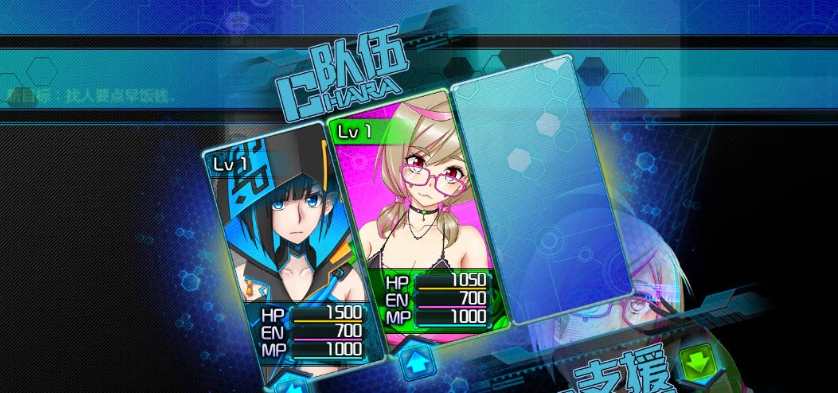 图片[4]-[国产RPG/中文]黑巢姐妹V1.176 官方中文步兵版[新作][2G]-IS充值【57】
