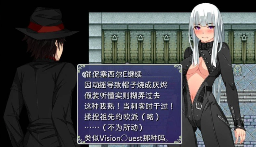 图片[4]-[精品RPG/汉化]圣剑塞西莉亚 内嵌AI汉化版[新汉化][1.8G]-IS充值【57】