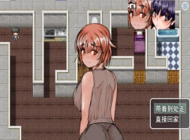 [RPG/汉化/NTR]巨乳姐妹 挂载AI汉化版 [新作] [3.1G]-IS充值【57】