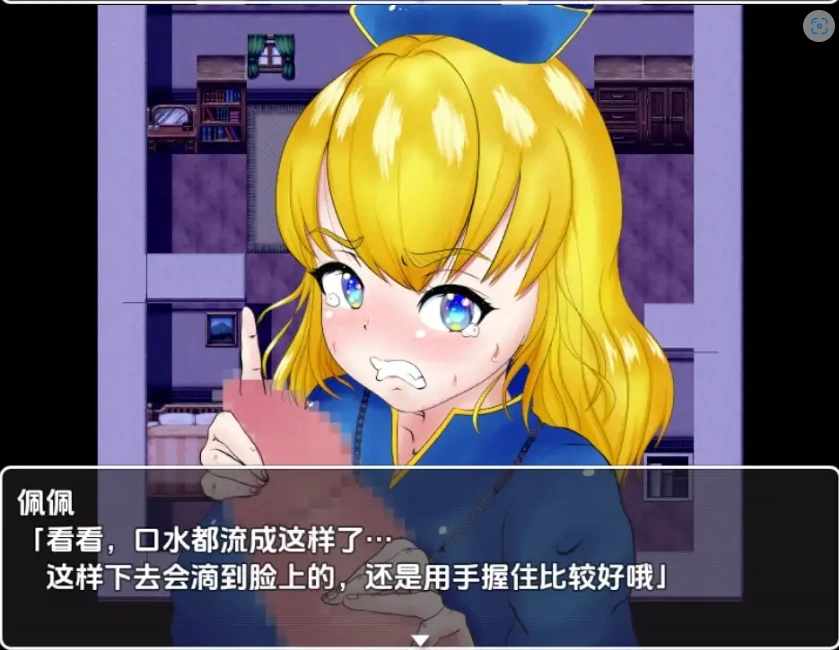 图片[4]-【日系RPG/AI汉化】女祭司丽丝陷入NTR1.0【PC+安卓/539M】-IS充值【57】