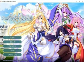 [拔作ADV/汉化/全CV] 骑士四重奏 全线精翻汉化硬盘版电脑 [4.2G]-IS充值【57】