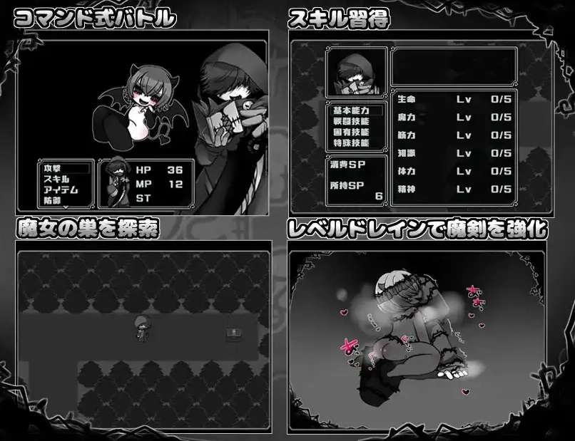 图片[4]-【日系RPG/AI汉化】玩偶探索吧！1.0【PC+安卓/300M】-IS充值【57】
