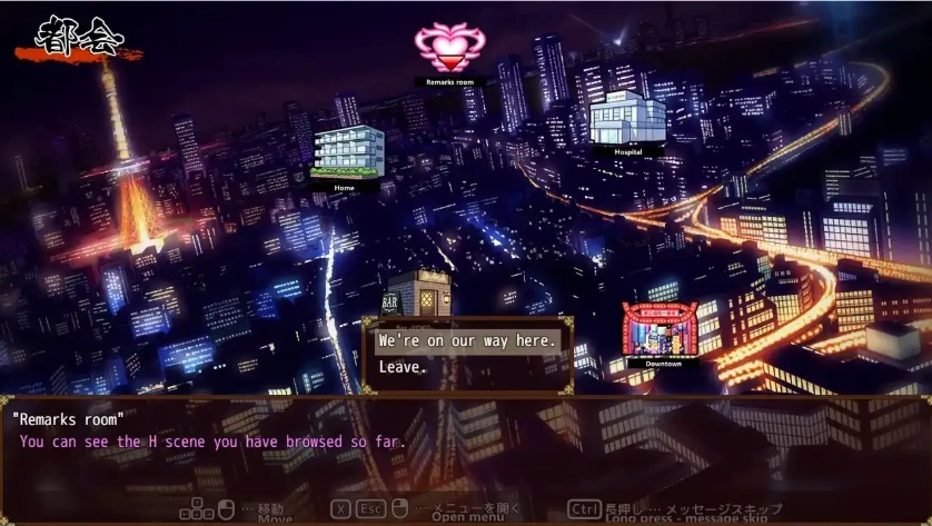 图片[5]-【日系RPG/AI汉化】天才驱魔师不会屈服触手妖魔1.0【PC+安卓/2.91G】-IS充值【57】