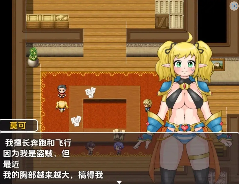图片[2]-【日系RPG/AI汉化】公会沉睡公主1.0【PC+安卓/825M】-IS充值【57】