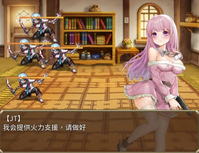 图片[3]-【日系RPG/AI汉化】少女的求生之路1.0【PC+安卓/730M】-IS充值【57】