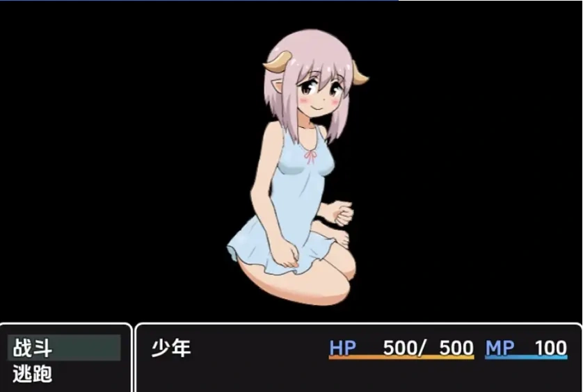 图片[1]-【日系RPG/AI汉化】魅魔梦境梦中以性交打倒淫女1.0【PC+安卓/749M】-IS充值【57】