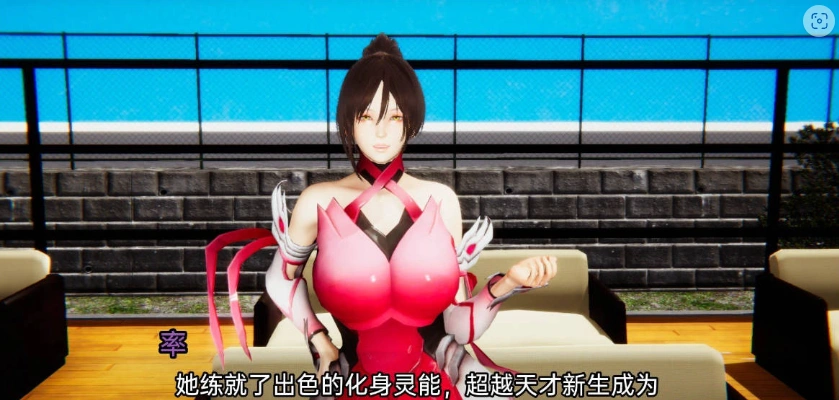图片[4]-[亚洲风SLG/汉化/动态]12位女神v0.14 官方中文版[PC+安卓][3.2G]-IS充值【57】