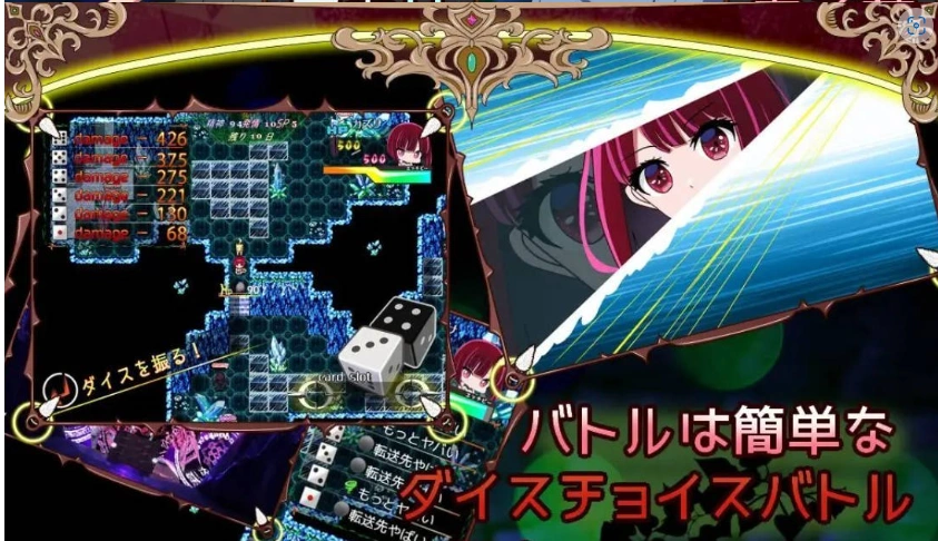 图片[4]-[RPG/汉化][堕落人妻！]～代替失踪丈夫被NTR FoxxX 挂载AI汉化版+存档[新汉化][1.4G]-IS充值【57】