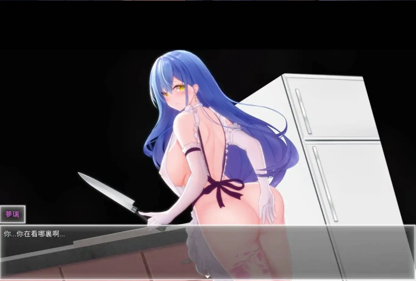 图片[4]-【国风RPG/官中/动态】夜幕之花0.503无码版【PC+安卓/2.58G】-IS充值【57】
