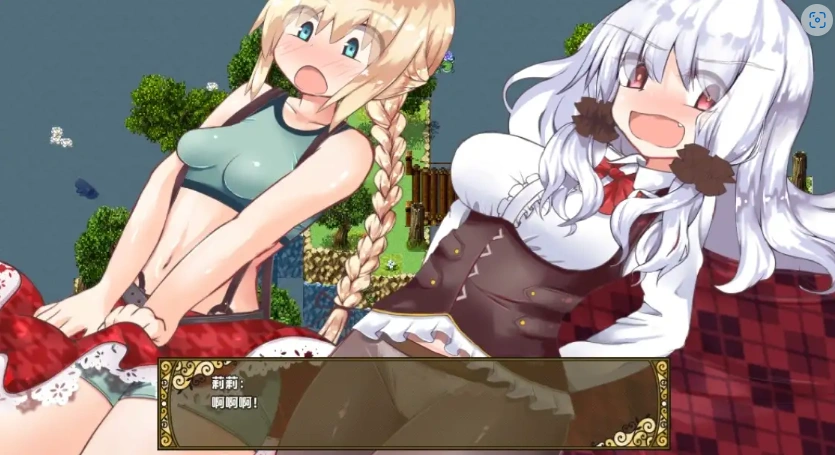 图片[5]-【日系RPG/AI汉化】Lelie 航海1.0【PC+安卓/1.92G】-IS充值【57】