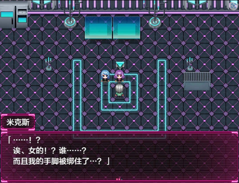 图片[2]-[RPG/汉化] 搾汁星际旅行 PC+安卓汉化作弊版 [4.6G]-IS充值【57】