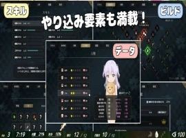 [生存SLG]悠哉生存记～无人岛的全裸少女～ 机翻汉化正式版[新作][1.2G]-IS充值【57】