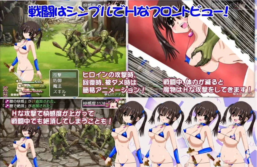 图片[4]-[RPG/汉化]梦幻的阿黛尔V1.5 挂载AI汉化版[新汉化][2.2G]-IS充值【57】
