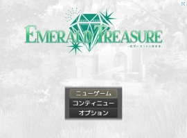 [RPG/汉化/CV]EMERALD TREASURE -被欲望玷污的探索者- 挂载AI汉化版 [1.4G]-IS充值【57】