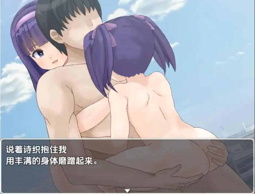 图片[5]-【日系RPG/AI汉化】性欲僵尸来袭-我要向嘲笑我的女人们复仇1.0【PC+安卓/514M】-IS充值【57】
