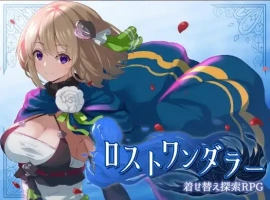 【日系RPG/AI汉化】迷失的流浪者 (v1.02)【PC+安卓/354M】-IS充值【57】