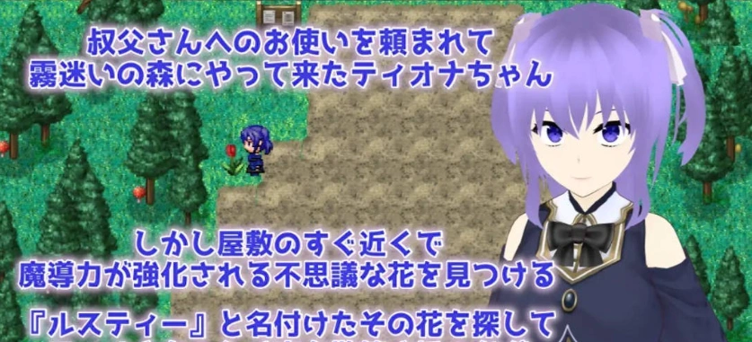 图片[4]-[RPG/汉化/NTR]Cloudless ～淫欲的命运与少女坚定不移的决心～内嵌AI汉化版+全CG存档 [1G]-IS充值【57】
