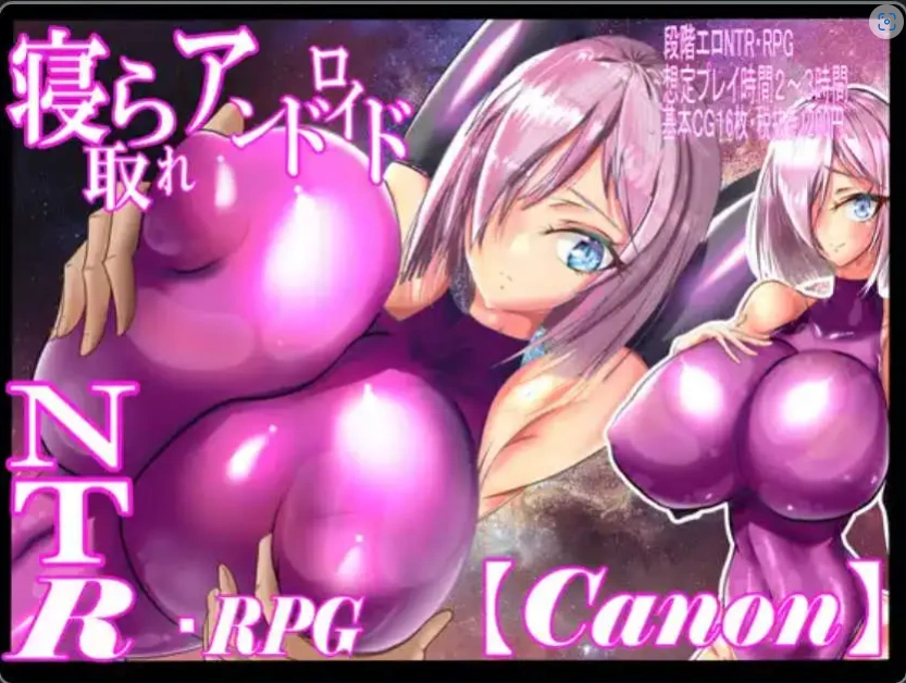 图片[2]-【爆款RPG/AI汉化】未来命运的追迹者1.0汉化版【PC/1.84G】-IS充值【57】