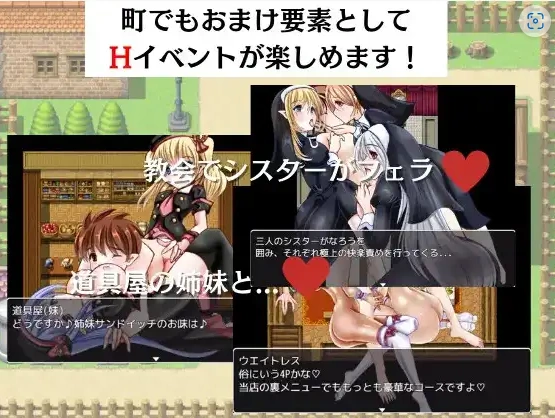 图片[2]-【日系RPG/AI汉化】逆Reipukuesuto不怕H攻击的最强英雄1.0【PC+安卓/751M】-IS充值【57】