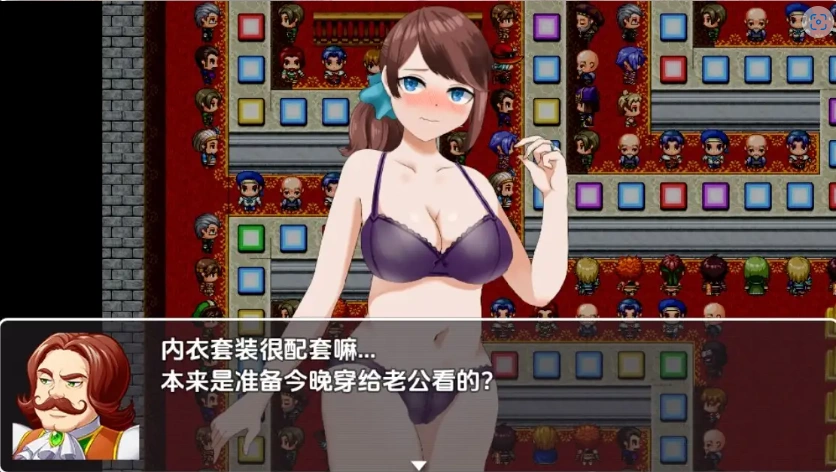 图片[3]-【日系RPG/AI汉化】双六NTR老婆在我面前玩羞辱的惩罚游戏1.0【PC+安卓/442M】-IS充值【57】