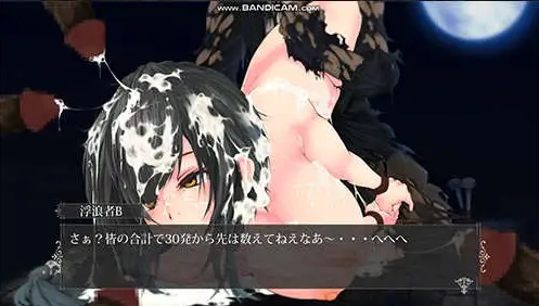 图片[5]-【ACT神作/汉化/魔改MOD】魔女复仇之夜 魔女は復讐の夜に Ver1.07 + 魔改mod 汉化无码作弊版【电脑/2.48G】-IS充值【57】