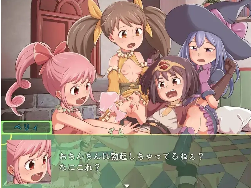 图片[1]-【日系RPG/AI汉化】勇者与萝莉魅魔小镇1.01.0【PC+安卓/836M】-IS充值【57】