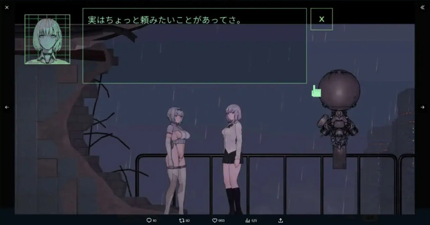 图片[3]-【2D/恶堕ACT/中文】青色大脑 v0.4.0 最終体験版 官方中文版 [更新]【电脑/720M】（CYAN BRAIN）-IS充值【57】