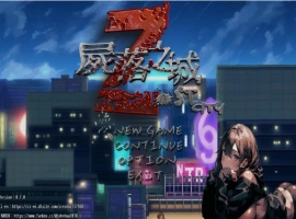 [RPG/动态/中文]尸落之城─堕入欲望的阴影 V0.70 官方中文版 [1.7G]-IS充值【57】