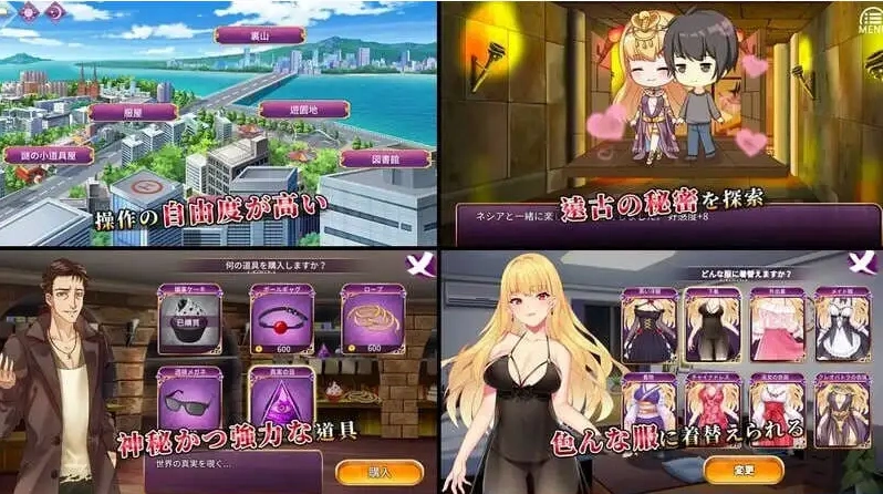 图片[1]-【精品SLG/中文】恶魔少女 官方中文【PC+安卓/1.6G】-IS充值【57】