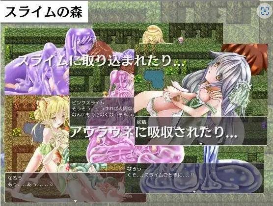 图片[5]-【日系RPG/AI汉化】逆Reipukuesuto不怕H攻击的最强英雄1.0【PC+安卓/751M】-IS充值【57】