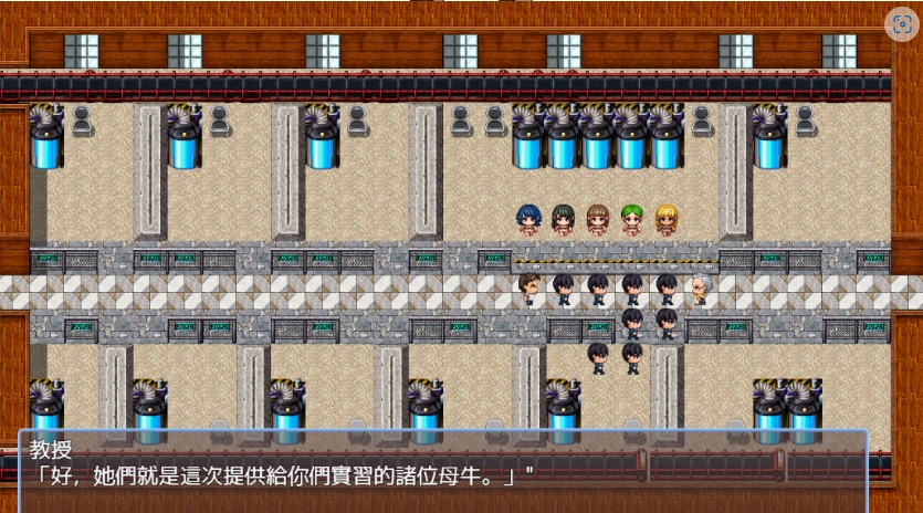 图片[2]-[奇妙RPG/中文]人间牧场：实习篇 官方中文步兵版+全CG回想[步兵/欧派/CV][700M]-IS充值【57】