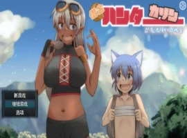 【爆款RPG/AI汉化】债务猎人卡琳与魔法师的迷宫汉化版【PC/1.24G】-IS充值【57】
