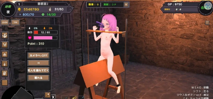 图片[4]-[高自由度RPG/中文/动态]沙漠王国与奴隶猎手V1.2.1 官方中文版+存档[更新][3.4G]-IS充值【57】