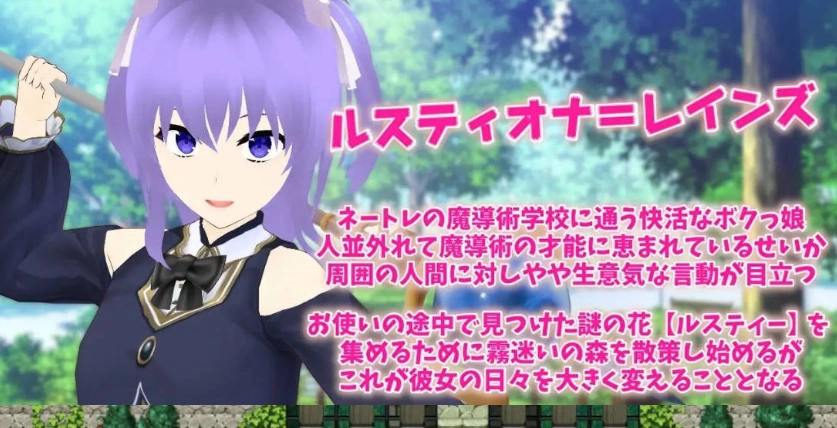 图片[3]-[RPG/汉化/NTR]Cloudless ～淫欲的命运与少女坚定不移的决心～内嵌AI汉化版+全CG存档 [1G]-IS充值【57】