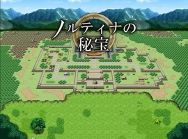[RPG/汉化] 诺尔蒂娜的秘宝 ノルティナの秘宝 汉化版电脑 [1.3G]-IS充值【57】