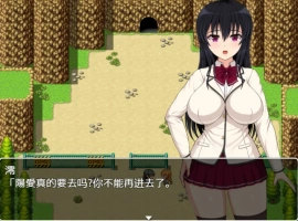 [日系RPG/汉化/动态] 妖诞岛~堕落成性处理委员的副会长PC+安卓汉化版 [1.6G]-IS充值【57】