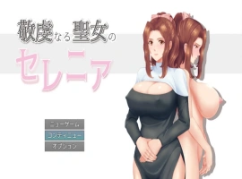 [RPG/汉化/NTR]人妻NTR：虔诚圣女塞莲妮亚V1.11 挂载AI汉化正式版+全CG存档[PC+安卓][2.2G]-IS充值【57】