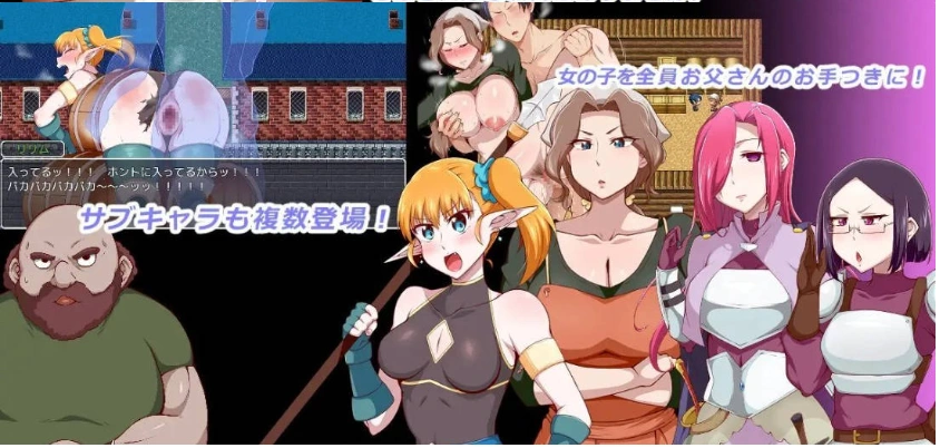 图片[5]-[RPG/汉化]王国骑士父亲 挂载AI汉化版+存档[新汉化][1.6G]-IS充值【57】