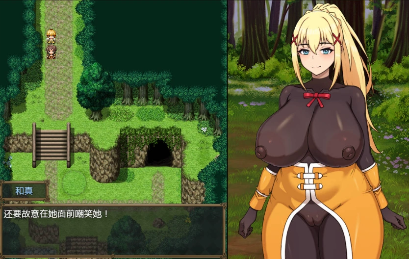 图片[2]-[RPG/中文/NTR]为战败的母猪骑士赋予诅咒！ 官方中文版 [760M]-IS充值【57】