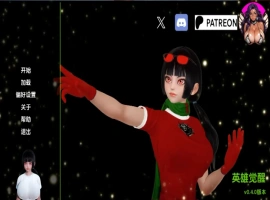 【欧美SLG/汉化/沙盒】英雄觉醒v0.6a AI版【PC+安卓/3.92G/更新】The Hero Awakens [v0.6a]-IS充值【57】