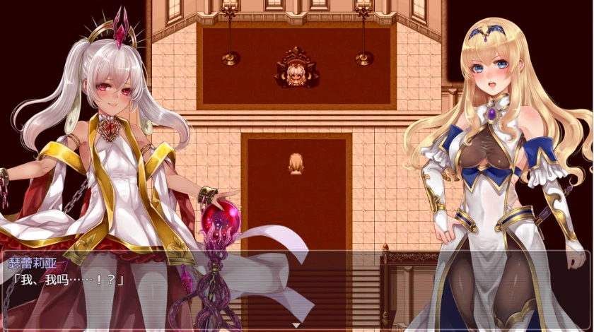 图片[2]-[精品RPG/中文]菈菲卡与封印之楔V1.0.1 官方中文步兵版 [新管中] [1.2G]-IS充值【57】