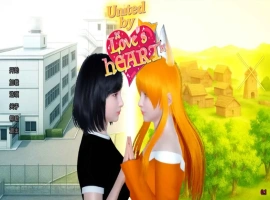 【日系SLG/汉化/沙盒】以爱之心团结起来v0.11 AI版【PC+安卓/1.26G/更新】United By Love’s Heart [v0.11]-IS充值【57】
