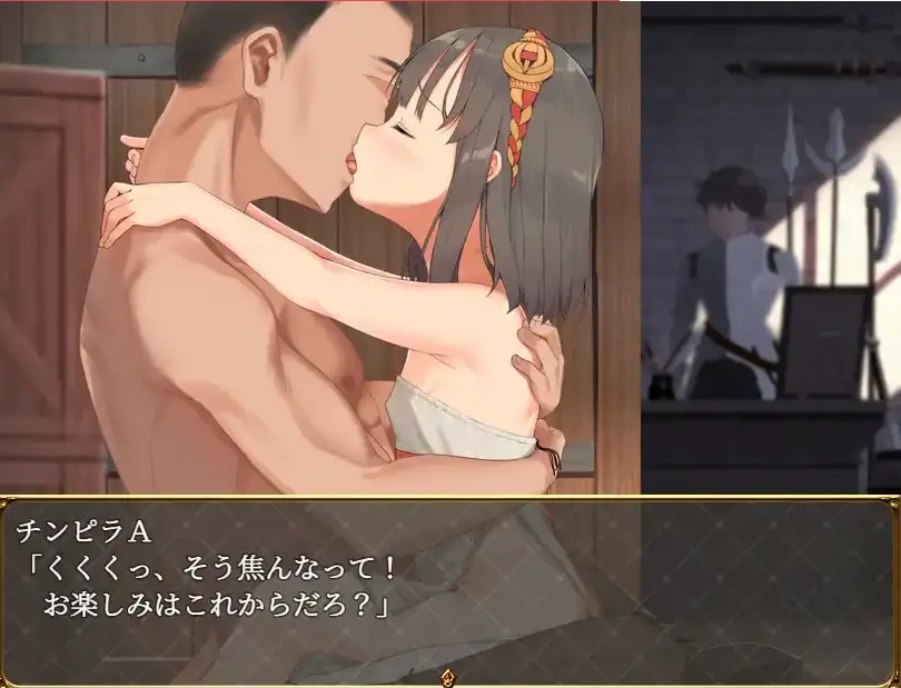图片[4]-【日系RPG/AI汉化】被戴绿帽的青梅竹马特蕾莎1.0【PC+安卓/357M】-IS充值【57】